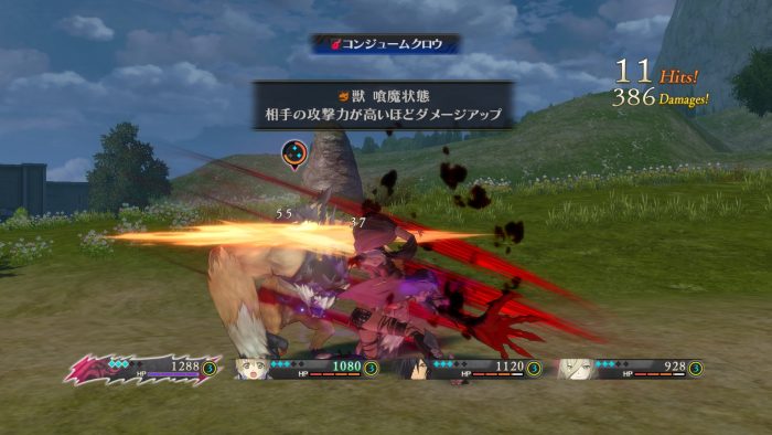 Tales of Berseria Screenshot 145