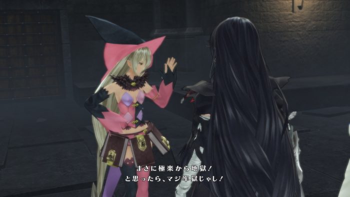 Tales of Berseria Screenshot 152
