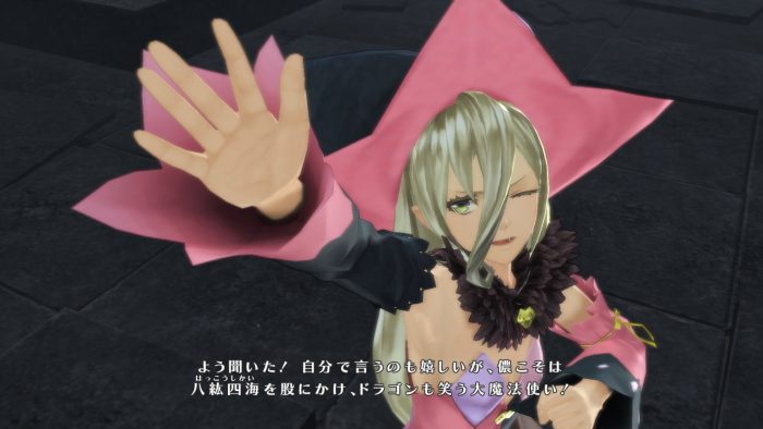 Tales of Berseria Screenshot 154
