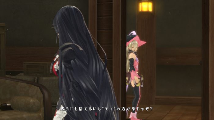 Tales of Berseria Screenshot 158