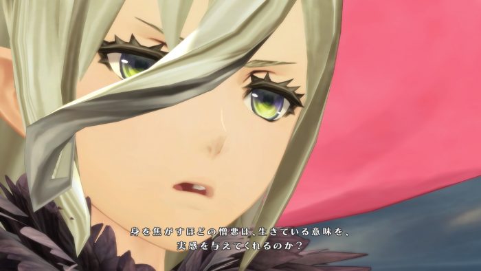 Tales of Berseria Screenshot 160