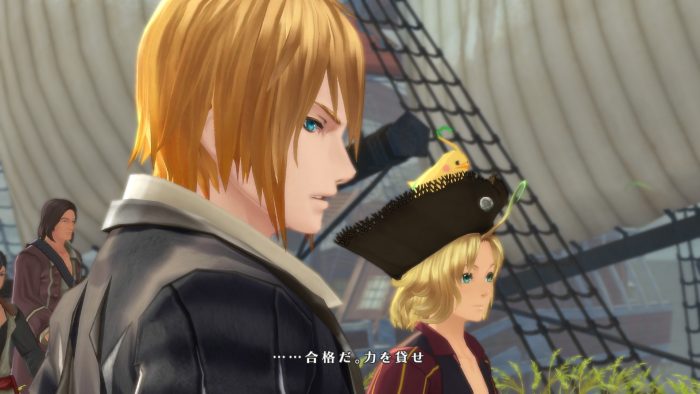 Tales of Berseria Screenshot 186