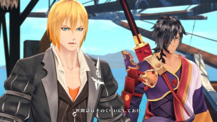 Tales of Berseria Screenshot 190