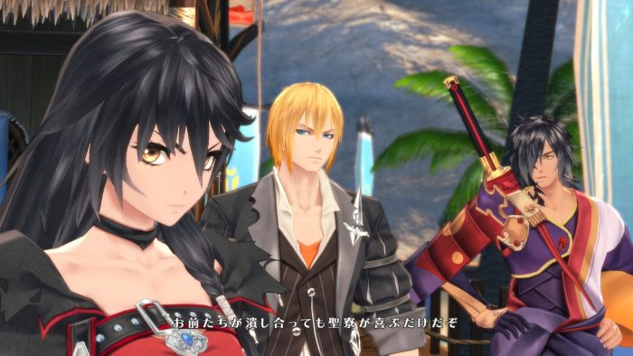 Tales of Berseria Screenshot 191