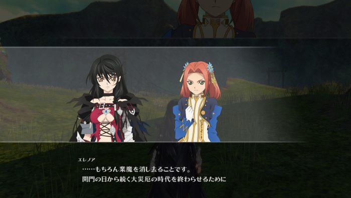 Tales of Berseria Screenshot 210