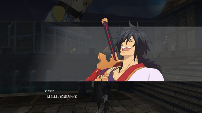 Tales of Berseria Screenshot 211