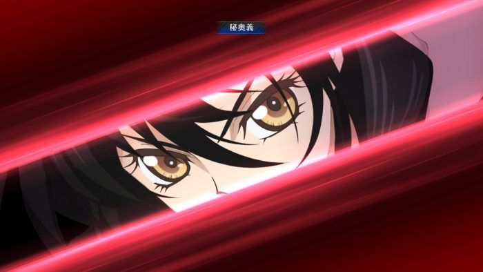 Tales of Berseria Screenshot 267