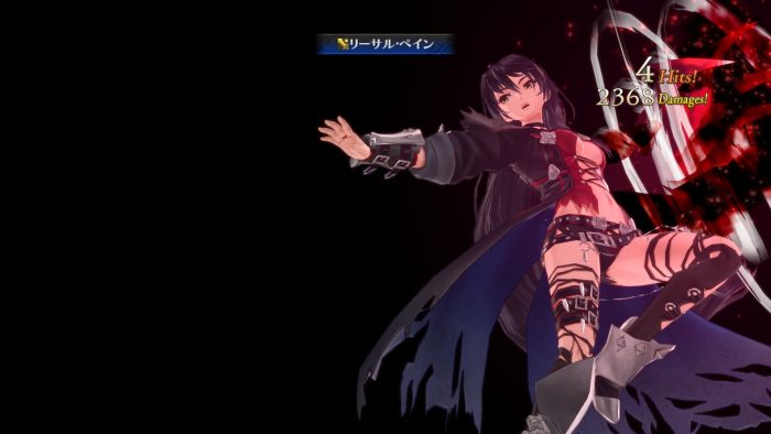 Tales of Berseria Screenshot 269