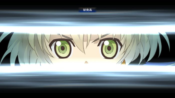 Tales of Berseria Screenshot 271