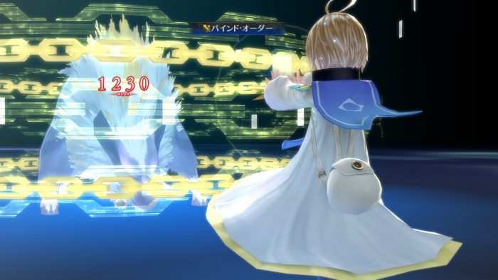 Tales of Berseria Screenshot 273