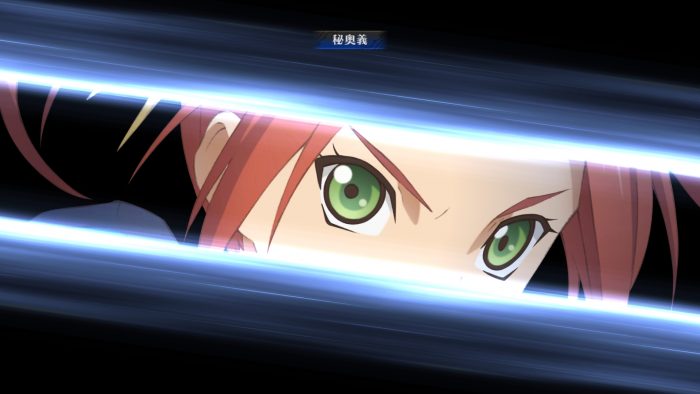 Tales of Berseria Screenshot 274