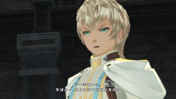 Tales of Berseria Screenshot 279