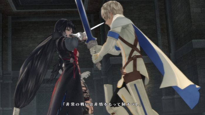 Tales of Berseria Screenshot 280