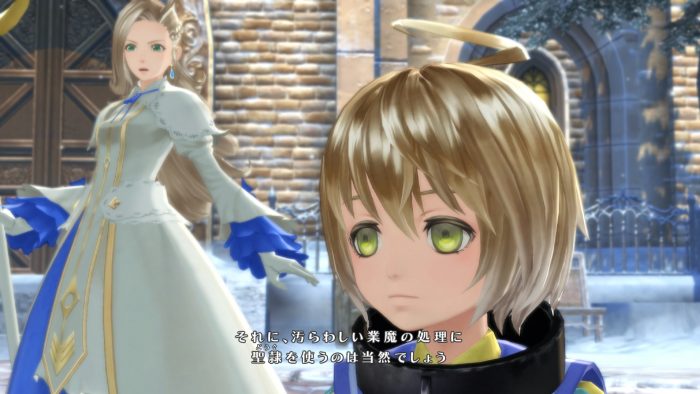 Tales of Berseria Screenshot 284