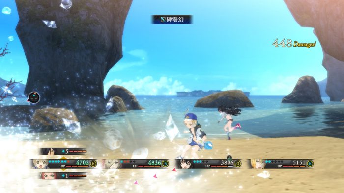 Tales of Berseria Screenshot 338