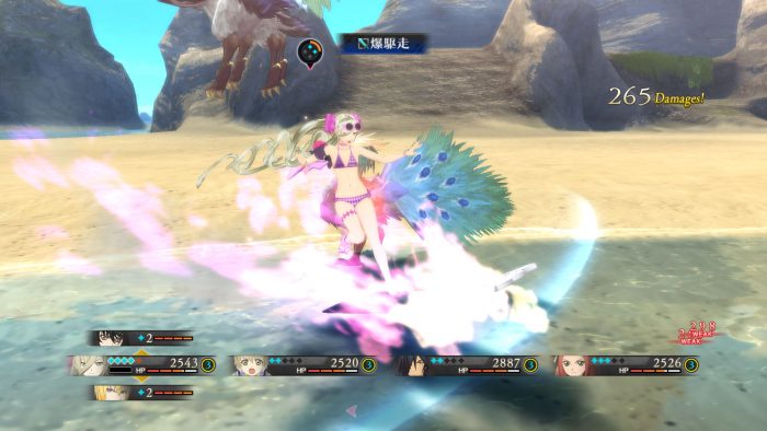 Tales of Berseria Screenshot 342
