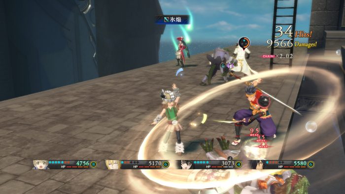 Tales of Berseria Screenshot 356