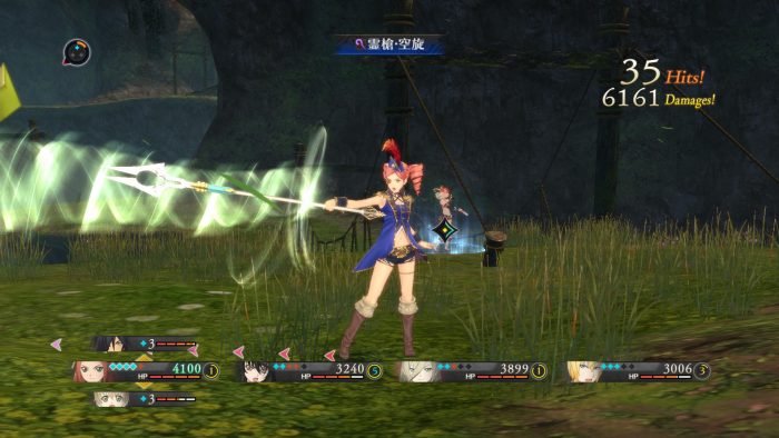 Tales of Berseria Screenshot 365