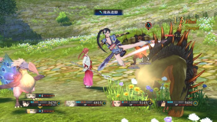 Tales of Berseria Screenshot 368