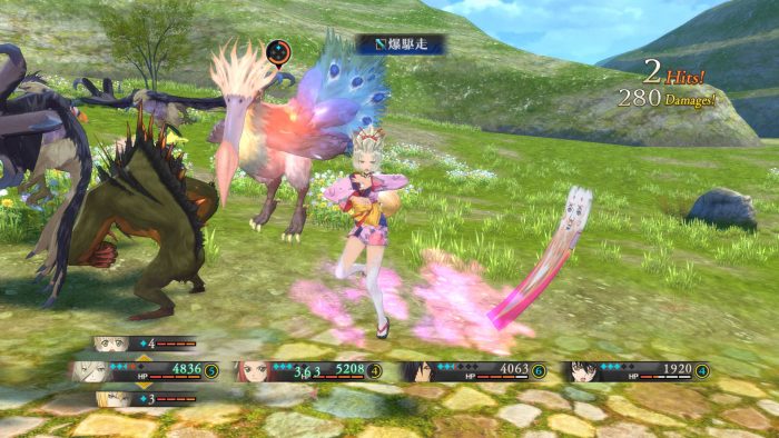 Tales of Berseria Screenshot 371