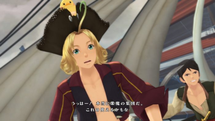 Tales of Berseria Screenshot 382
