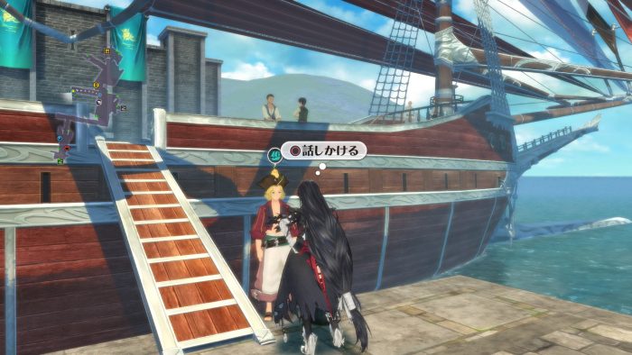 Tales of Berseria Screenshot 383