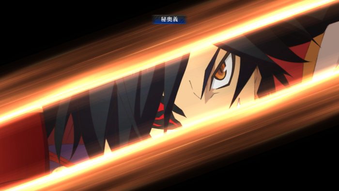 Tales of Berseria Screenshot 384