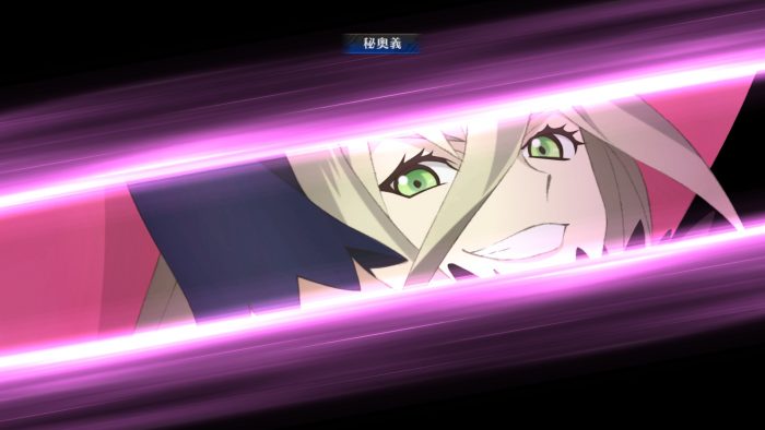 Tales of Berseria Screenshot 387