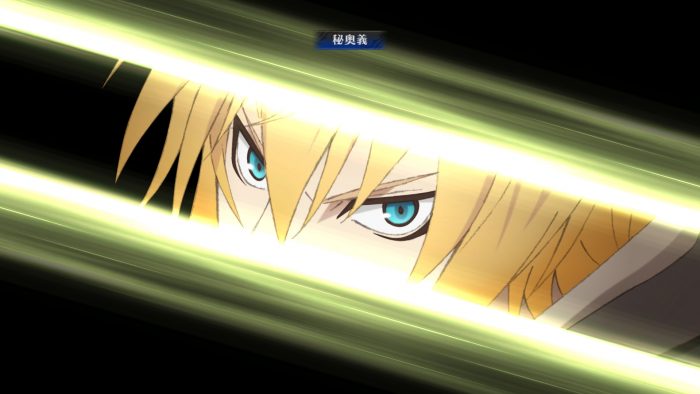 Tales of Berseria Screenshot 390