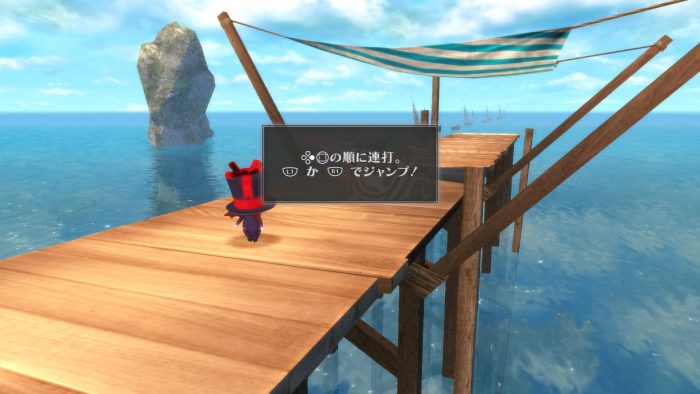 Tales of Berseria Screenshot 395