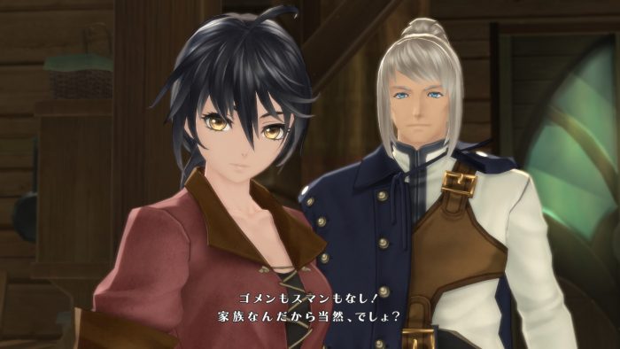 Tales of Berseria Screenshot 432