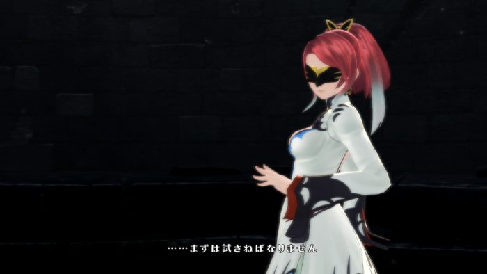 Tales of Berseria Screenshot 440