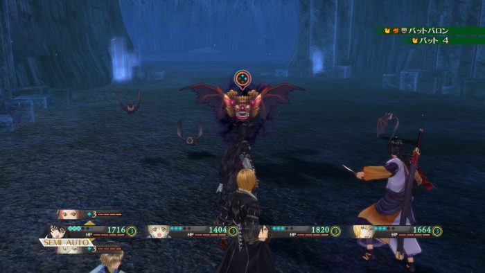 Tales of Berseria Screenshot 449