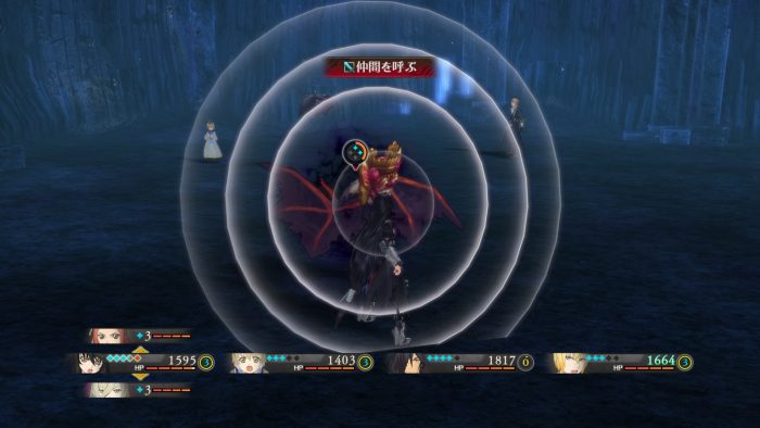 Tales of Berseria Screenshot 450