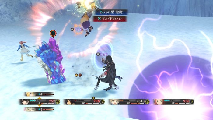Tales of Berseria Screenshot 453