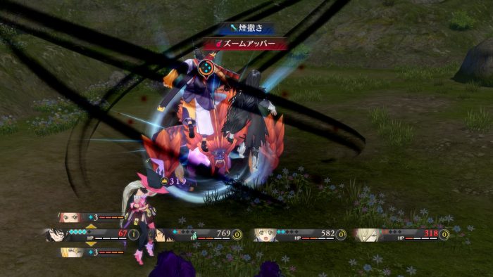 Tales of Berseria Screenshot 457