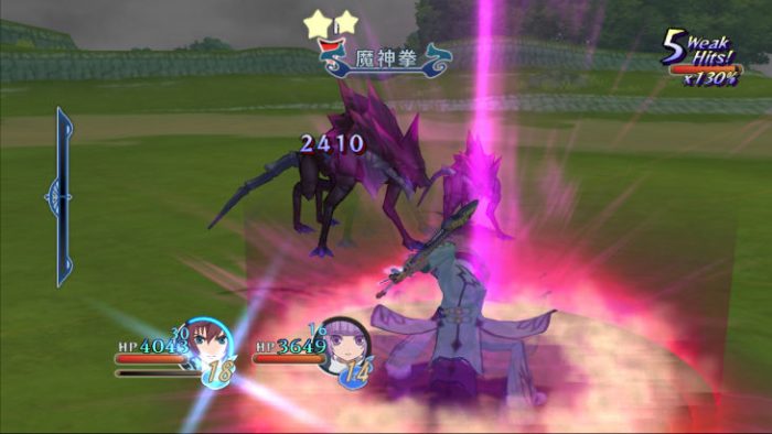 Tales of Graces f Screenshot 003