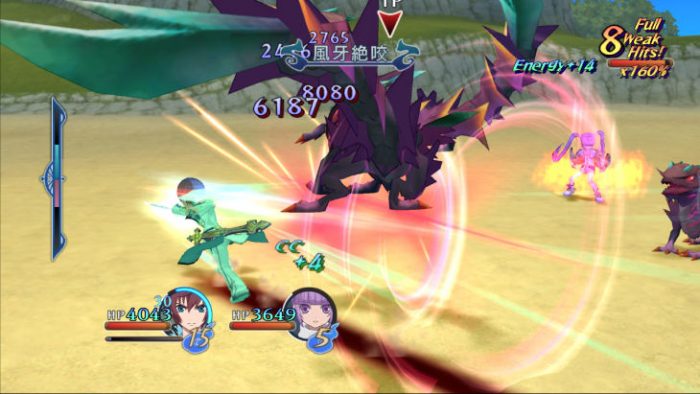 Tales of Graces f Screenshot 007