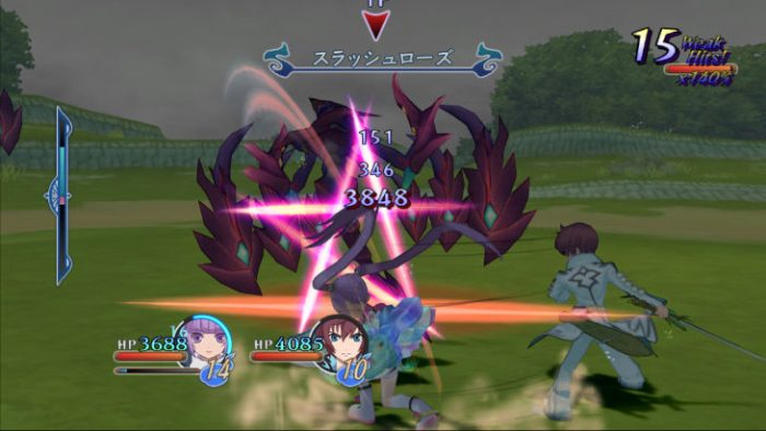 Tales of Graces f Screenshot 009