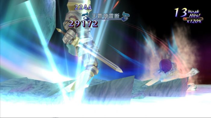Tales of Graces f Screenshot 021