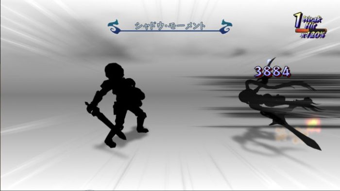 Tales of Graces f Screenshot 027