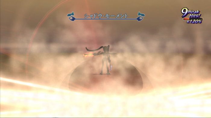 Tales of Graces f Screenshot 028