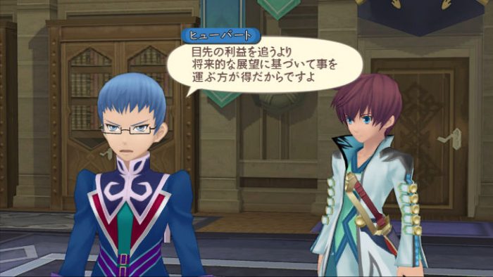 Tales of Graces f Screenshot 036