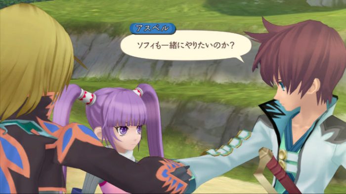 Tales of Graces f Screenshot 037