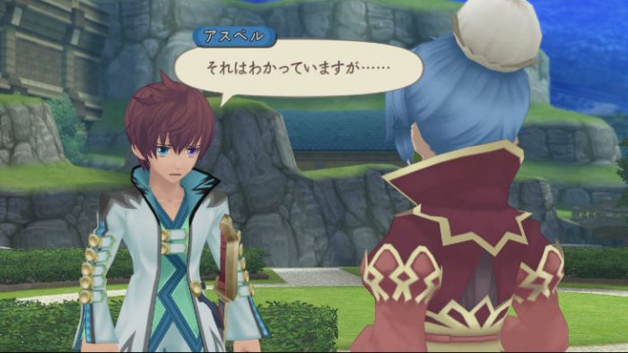 Tales of Graces f Screenshot 044