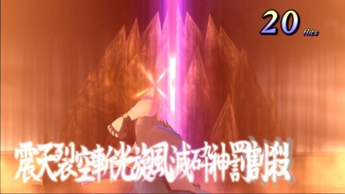 Tales of Graces f Screenshot 062