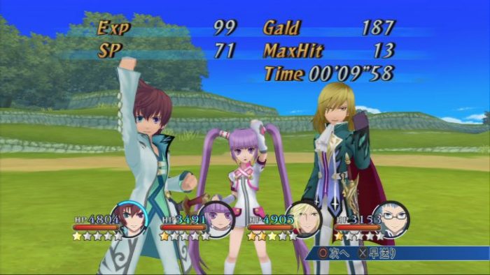 Tales of Graces f Screenshot 076