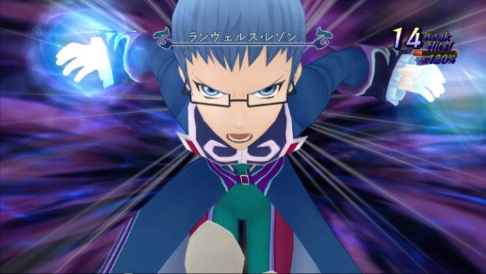 Tales of Graces f Screenshot 097
