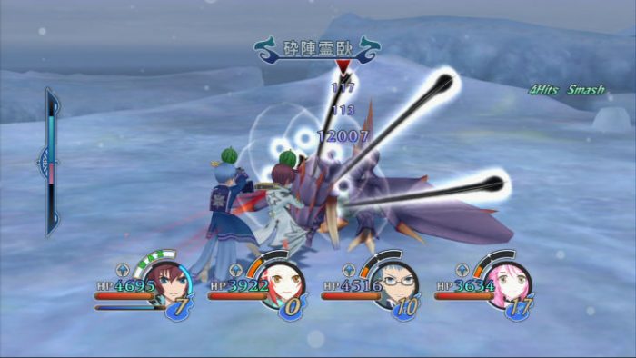 Tales of Graces f Screenshot 116