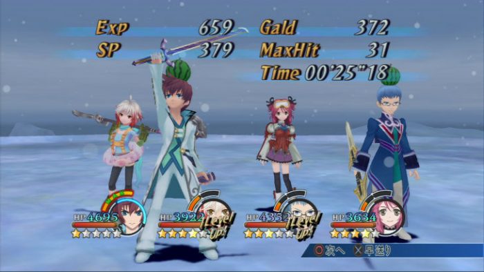 Tales of Graces f Screenshot 117